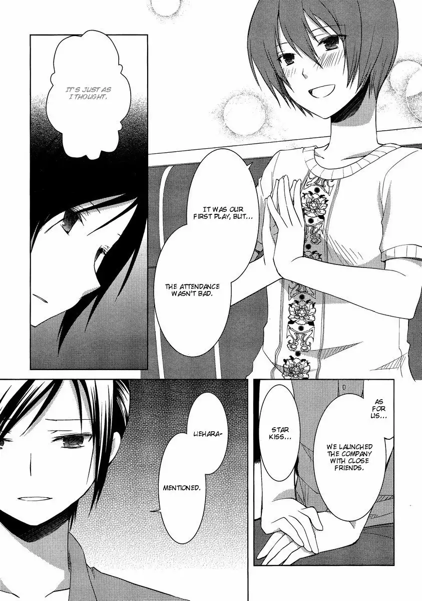 Sakaki Mirei no Tame nara Boku wa...!! Chapter 10 9